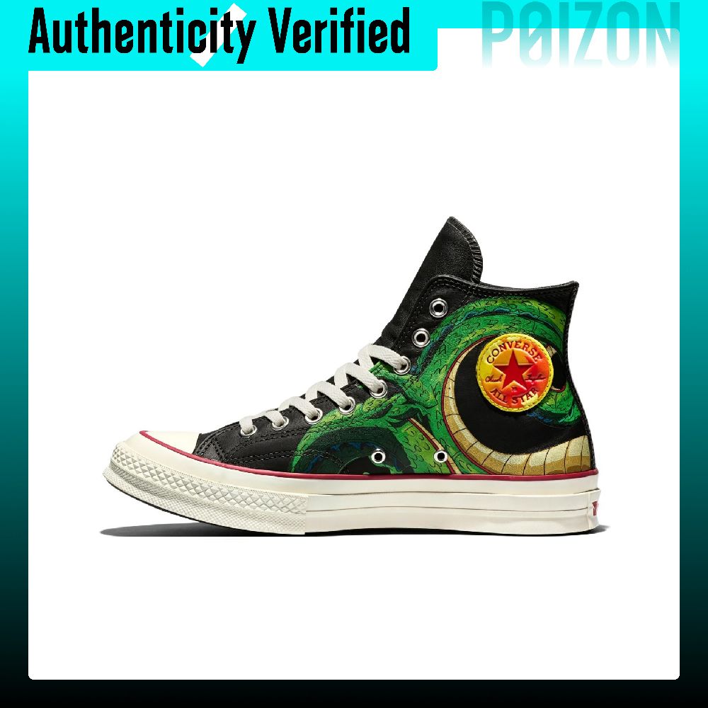 Converse Shoes Chuck 70 - Chaussures de skate Converse Chuck 70
