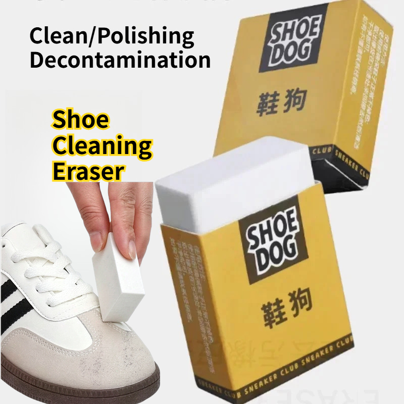 1/2/3 PIÈCES Bloc de gomme net - Sneaker Care Suede avis et prix