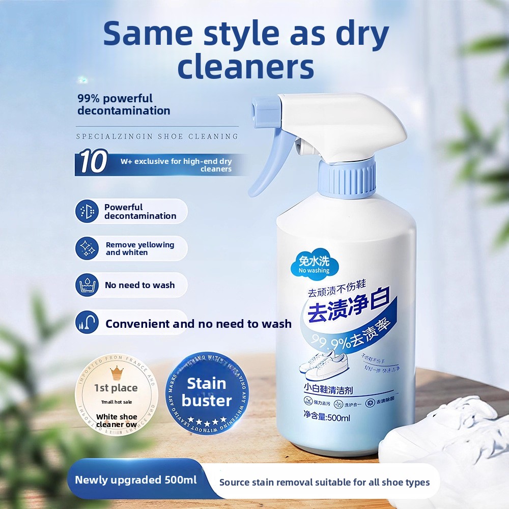 Nettoyant pour chaussures blan - Sneaker Care Suede avis et prix